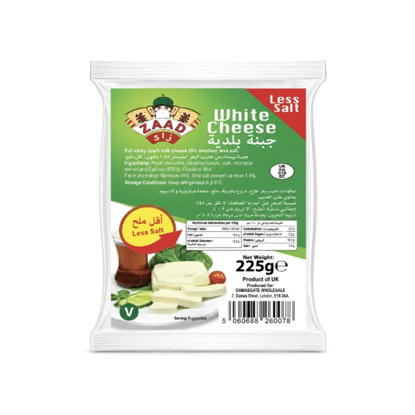 ZAAD WHITE CHEESE (BALADI) 225GM