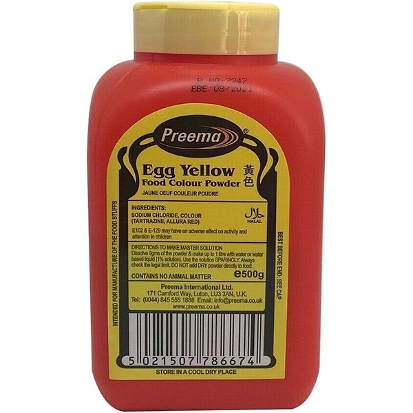 PREEMA EGG YELLOW FOOD COLOUR POWDER 500GM - (V20)