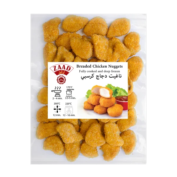 ZAAD CHICKEN NUGGETS 600GM PM-£2.99
