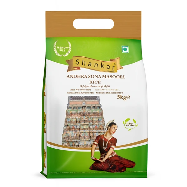 ANDHRA SONA MASOORI RICE 5KG £8.99