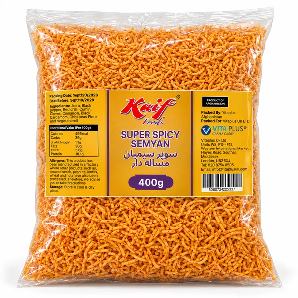 SUPER SPICY SEMYAN (SEV) 16X400GM