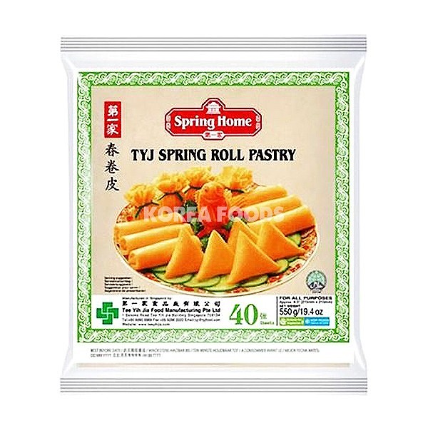 SPRING HOME TYJ 8.5" SPRING ROLL PASTRY 40PC