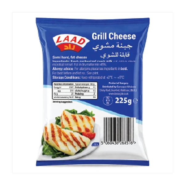 ZAAD GRILL CHEESE 12X225GM