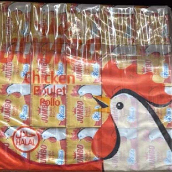 JUMBO CHICKEN SEASONING CUBES 10X20 (PACK)