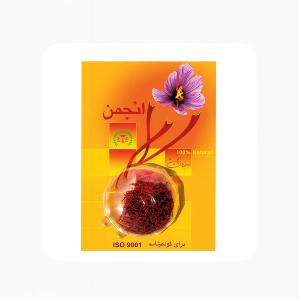 ANJOMAN SAFFRON 0.3G