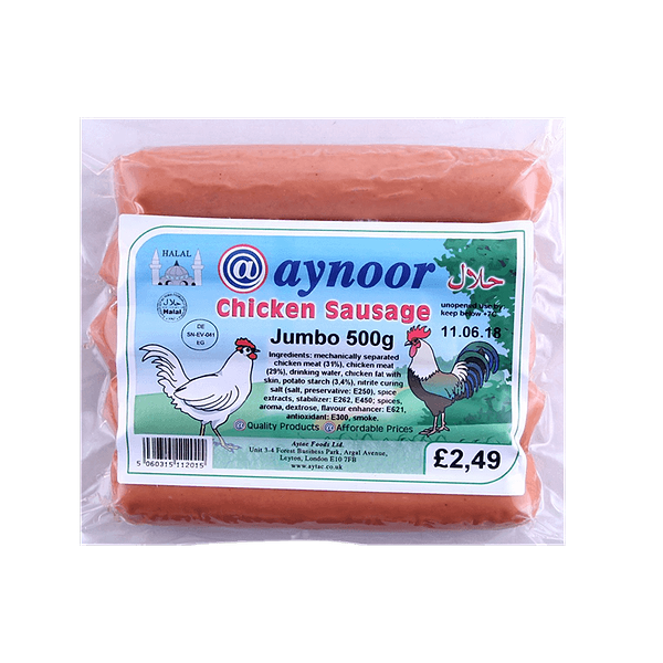 AYNOOR JUMBO CHICKEN SAUSAGES 500GM