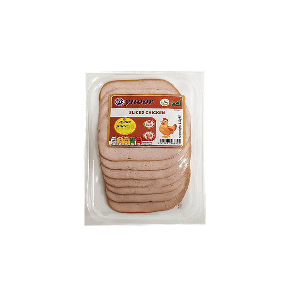 AYNOOR SLICED CHICKEN 130GM