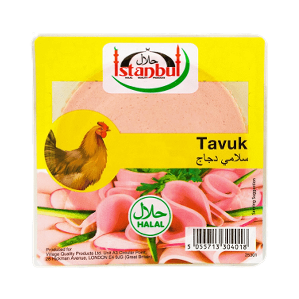 ISTANBUL SLICED CHICKEN SALAMI 200GM