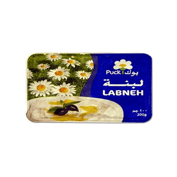 PUCK LABNEH CHEESE 20X200GM