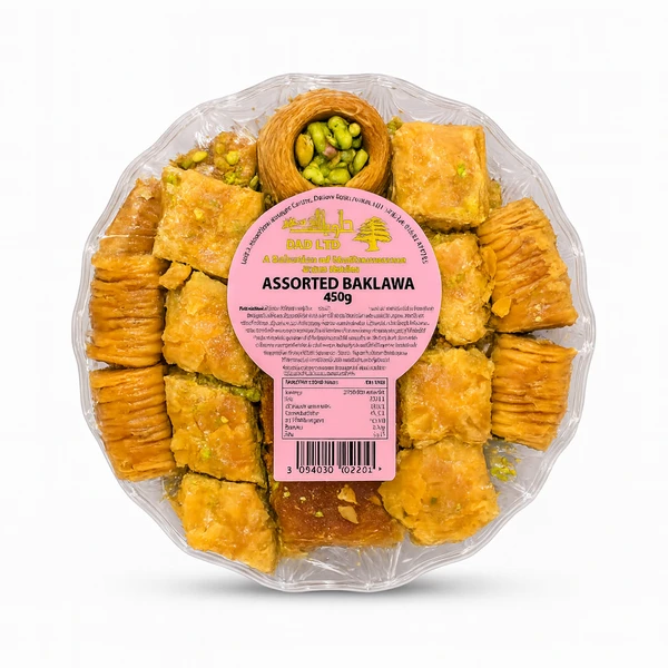 DADCEDAR MIX BAKLAWA TRAY 450GM