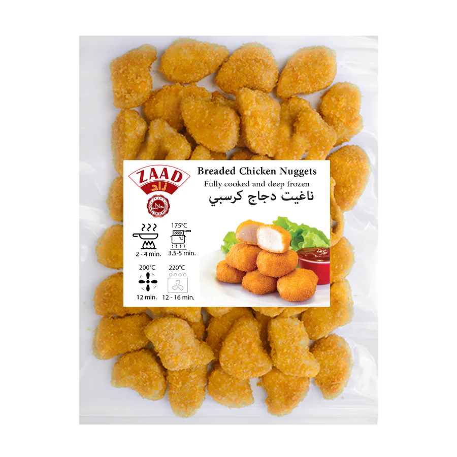 ZAAD CHICKEN NUGGETS 600GM PM-£2.99