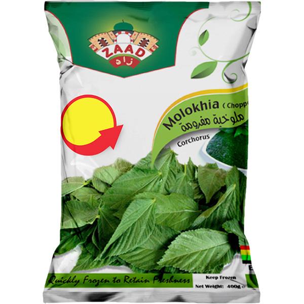 ZAAD MOLOKHIA 400GM PM-£1.19