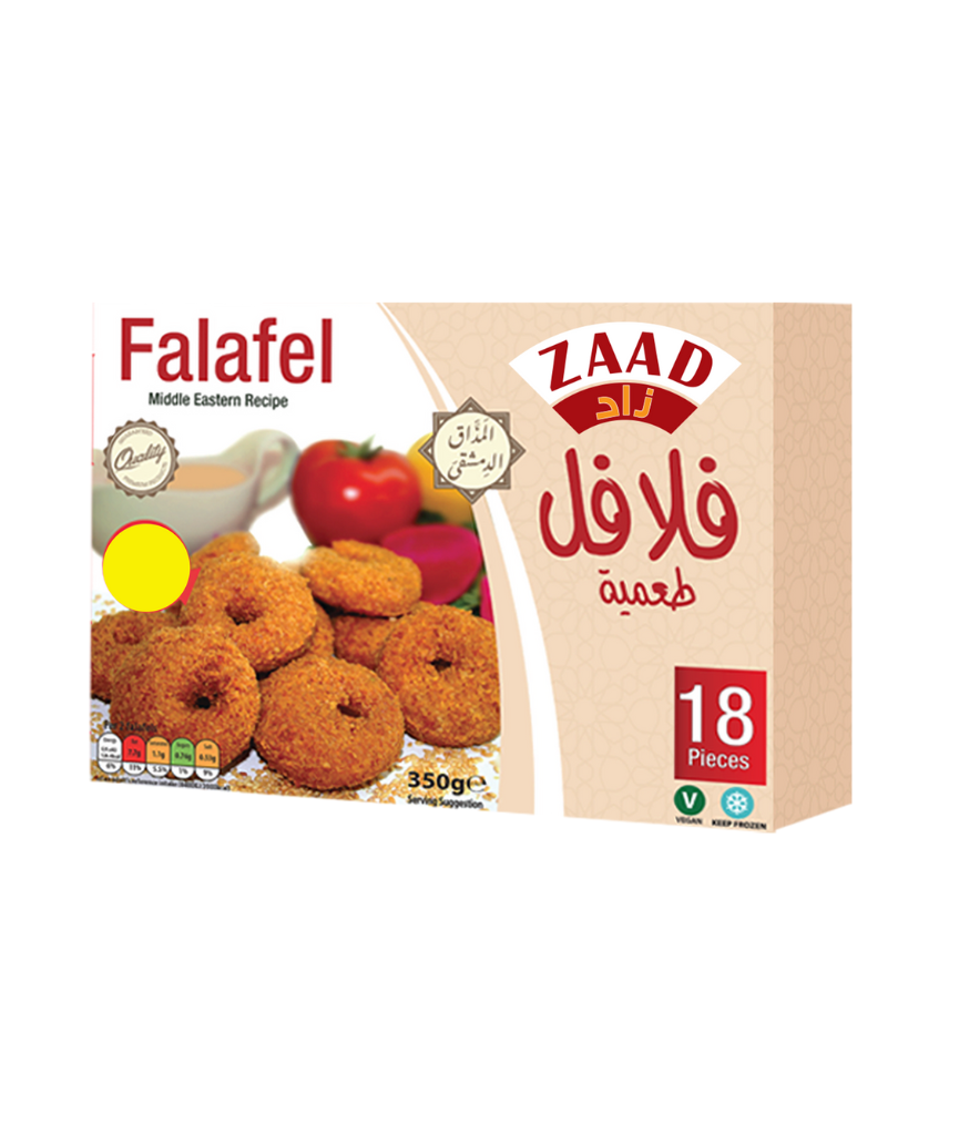 ZAAD FALAFEL SHAMIAH 350GM 18PC PM-£3.95