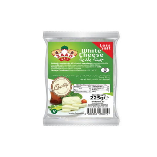ZAAD WHITE CHEESE (BALADI) 12X225GM