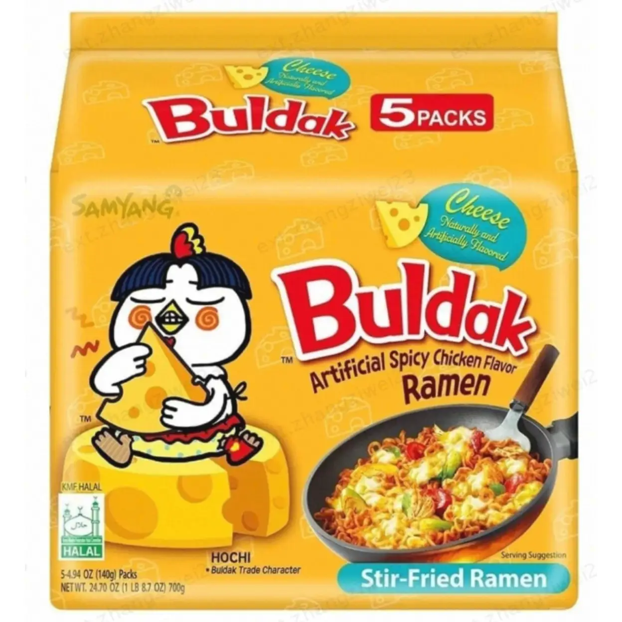BULDAK CHEESE FLAVOUR RAMEN MULTIPACK 8X(5X130GM)