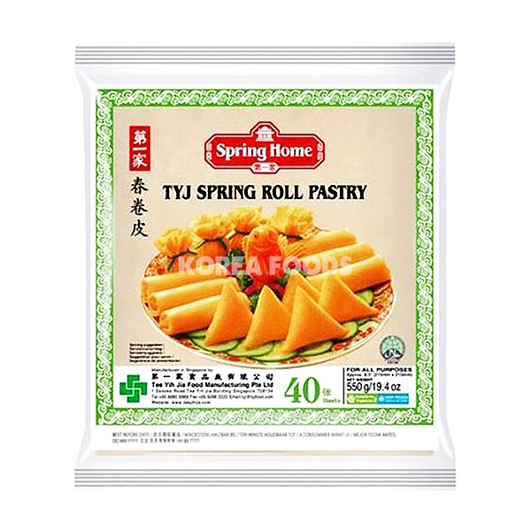 SPRING HOME TYJ 8.5" SPRING ROLL PASTRY 40PC