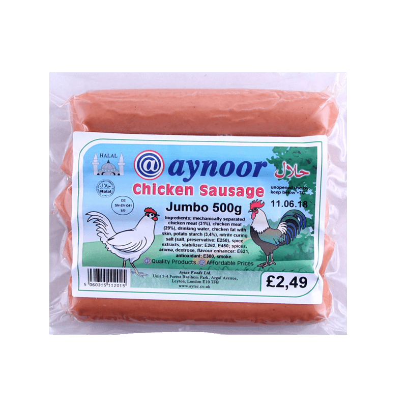 AYNOOR JUMBO CHICKEN SAUSAGES 500GM