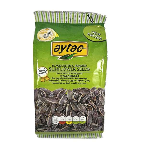 AYTAC ROASTED SALTED BLACK SUNFLOWER SEEDS (GREEN) 12X250GM