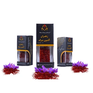 ALTUN BARG AFGHAN SAFFRON 5GM