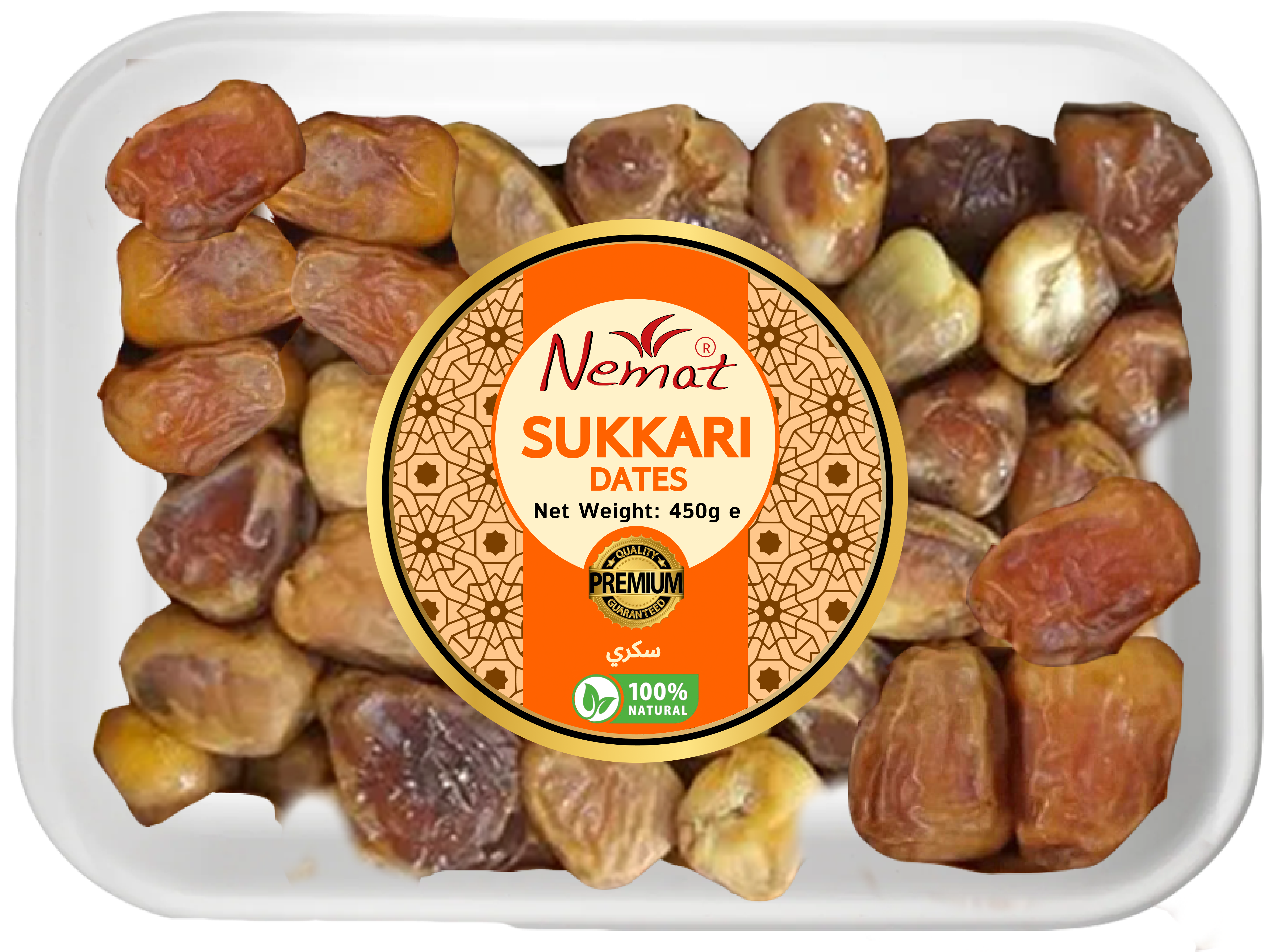 NEMAT SUKKARI DATES 12X450GM