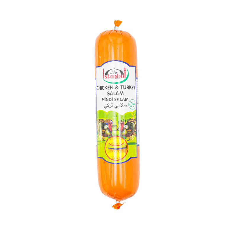 ISTANBUL TURKEY SALAMI 450GM