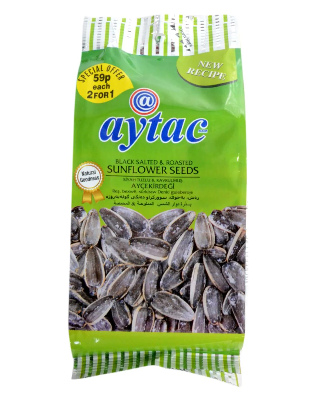 AYTAC  ROASTED SALTED BLACK SUNFLOWER SEEDS (GREEN) 80GM