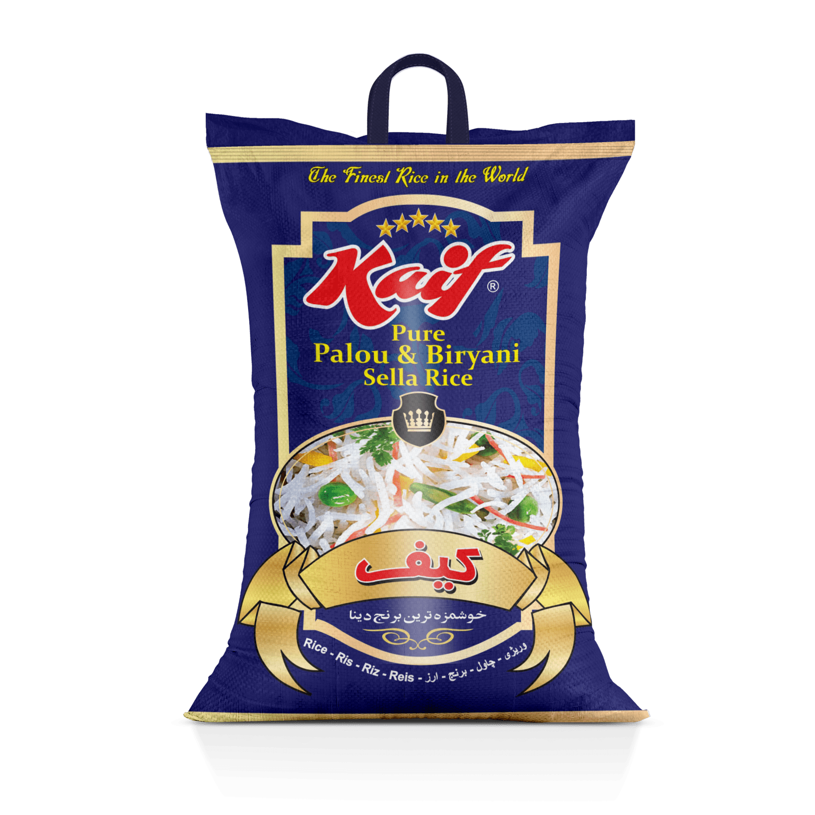 KAIF SELLA RICE  5KG